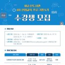 여수시이순신도서관 이미지