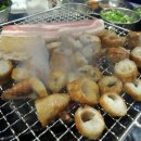 군침도는집 이미지