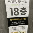 메디브릭스 이미지