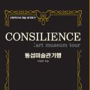 노바랩 주식회사 네이버블로그