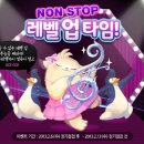 형제이벤트 이미지
