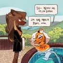 유정사우나 | [평허낙묘平虛落猫][정위반사][사우나-하이][순식간에-젊어지는-법][나에로크]-[모헨조다로]