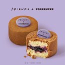 프렌즈 케이크(FRIENDS CAKE)