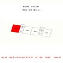 대천로 이미지
