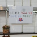 홍쌤꼬마김밥 이미지