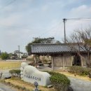 아마쿠사 4 - 버스로 산을 넘어 온천마을 지나 오에천주당! 이미지