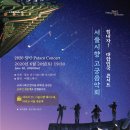 고궁 이미지
