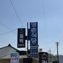 영춘식당 - 천안시 동남구 | [천안] 병천 현지인 추천 1위 맛집 ⭐️ 영춘식당 ⭐️ 내돈내산 후기