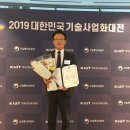 선우통상 이미지