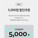 헬로연어 이미지