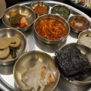 효자동솥뚜껑고양