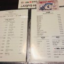 코지로 오모테나시 발산마곡점 이미지