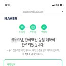 진천중앙재활의학과의원 이미지