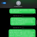 마곡대방공인중개사사무소 이미지