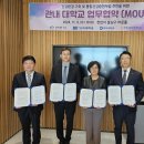 보건소3 이미지