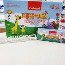 넘버원약국 이미지