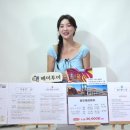 시유플래닛