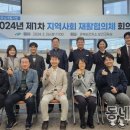 강북보건지소 이미지