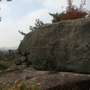 선원사 약사전 | [전라북도 남원시] 드래곤레이크 CC