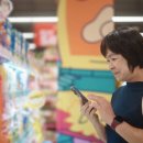 스마일편의점 이미지