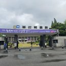 부산광역시립박물관 이미지