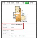 광신가스(주) 이미지