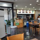 정숙이네병천순대 이미지