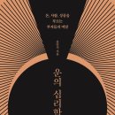 다문출판사