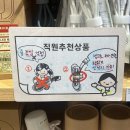 31140-6-74-11 | Weekly note #74. 집 나간 정신 찾습니다