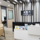 메디케어히어링 오산센터 이미지