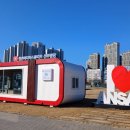 선부광장 내 이미지