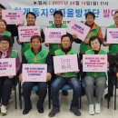 청계동 주민센터 이미지