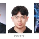 전북대학교 정보과학대학원 전자신문
