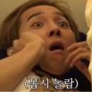 바네 | 웨딩촬영 준비 | 수원 왁싱샵 ‘바네피부앤왁싱’ 솔직 후기(뒷목왁싱)