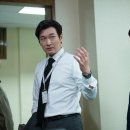 비밀의숲 이미지