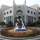 한국과학영재학교 연합뉴스