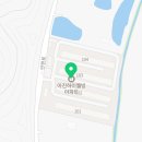아진공인중개사사무소 이미지