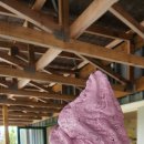 유학농장 이미지