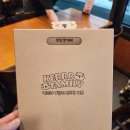 아웃백 스테이크 하우스 키즈 드로잉 이벤트 후기