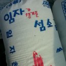 유덕호 이미지