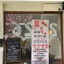 비키김해점 네이버블로그