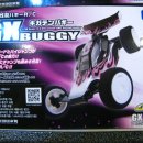 [하비센터/RC카오프라인매장] 1/32 스케일 속도 22Km RC카 무선조종 버기카 GX BUGGY - TAKARA TOMY 이미지