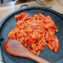 금산할매집 네이버블로그