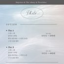 마제리에천안 이미지