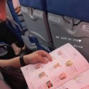 제주레슬리호텔 이미지