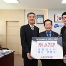 ㈜중경 이미지
