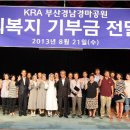 종합사회복지관 본관 대강당 이미지