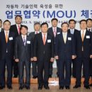 동대구정비서비스 이미지