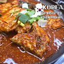 제주도새기식당 | 제주 여행 동문시장 먹거리 갈치조림 맛집 꺼멍도새기 주차