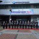 지원건강생활지원센터 이미지